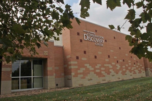 Discovery Center building