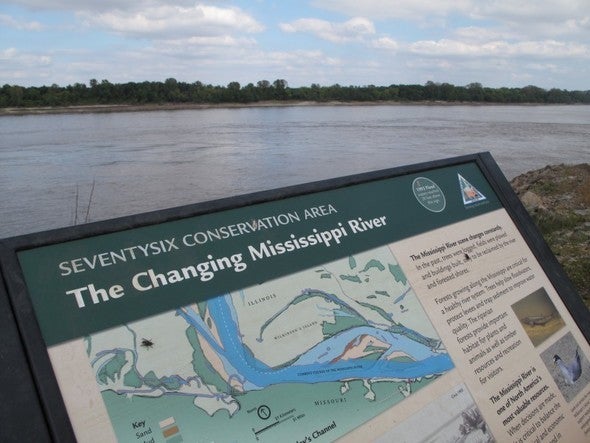 Sign of Seventy-Six Conservation Area